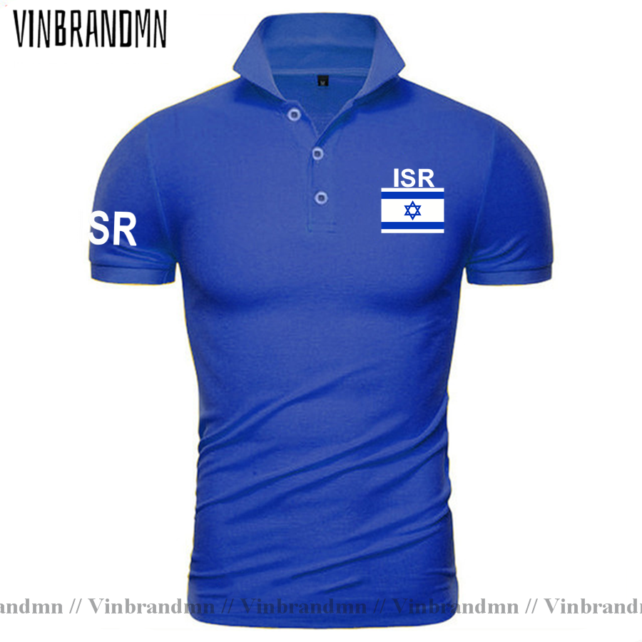 Badminton England - Camisetas de Polo Israelíes para Hombre,