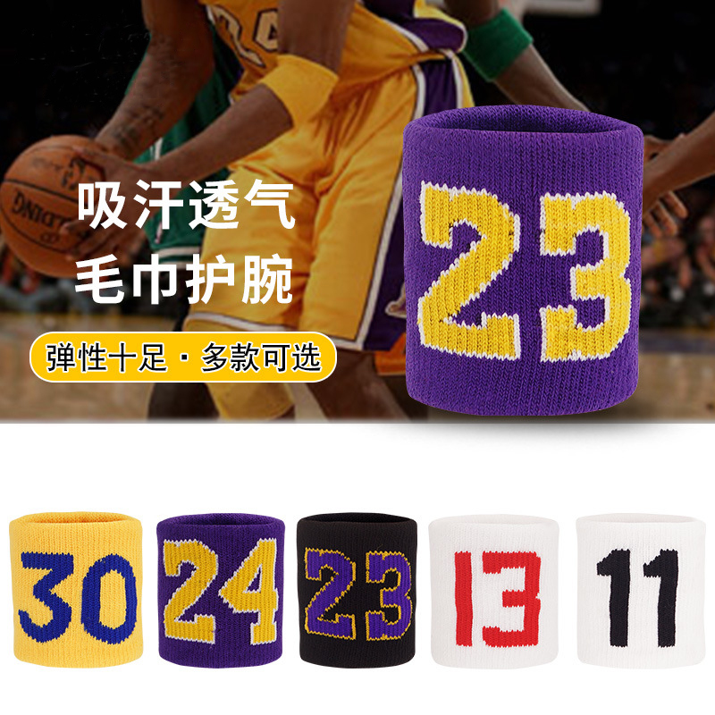 Muñequera deportiva para balon - Wristband Pair Sweat reseña y precio