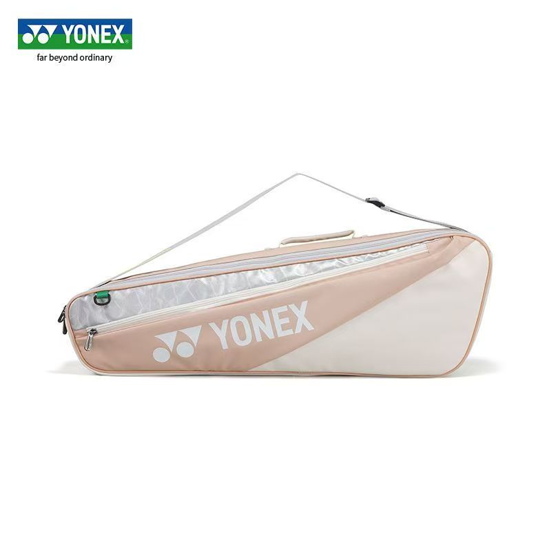 Mochila de Bádminton YONEX, Bo - Badminton Game reseña y precio