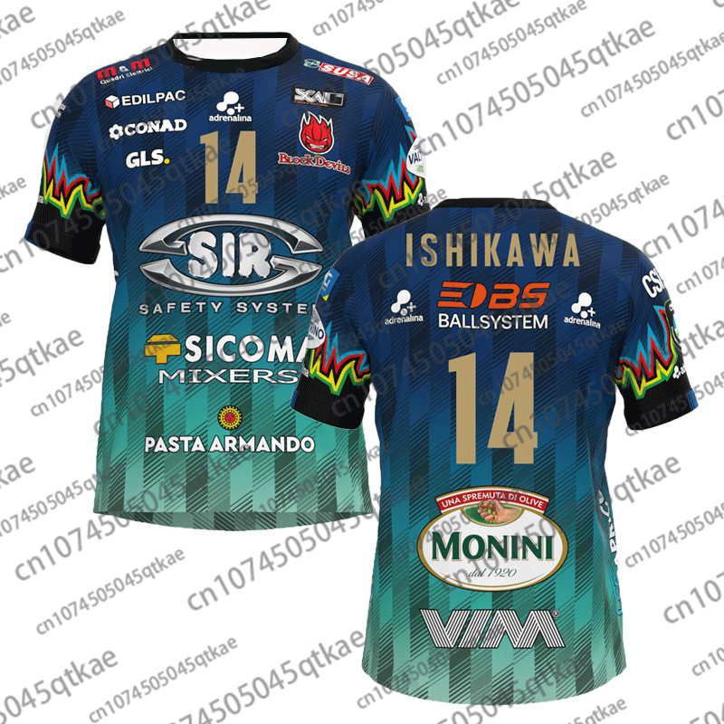 Camiseta de Voleibol N.° 14 pa - Badminton League reseña y precio