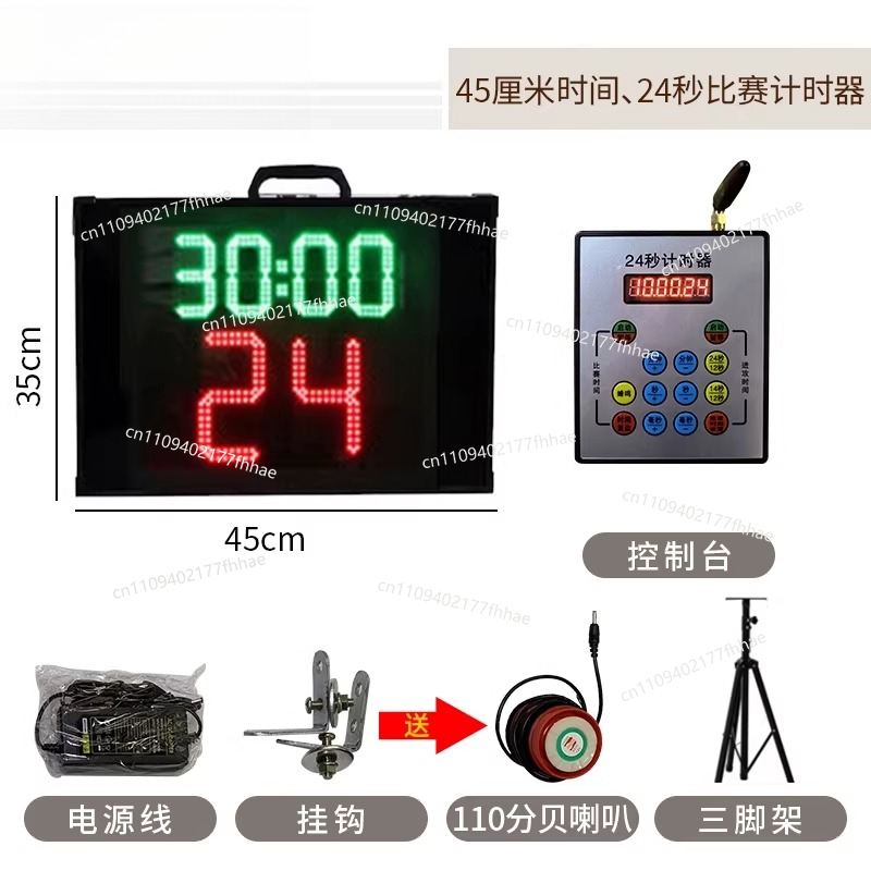 Marcador Electrónico para Balo - Badminton Game reseña y precio